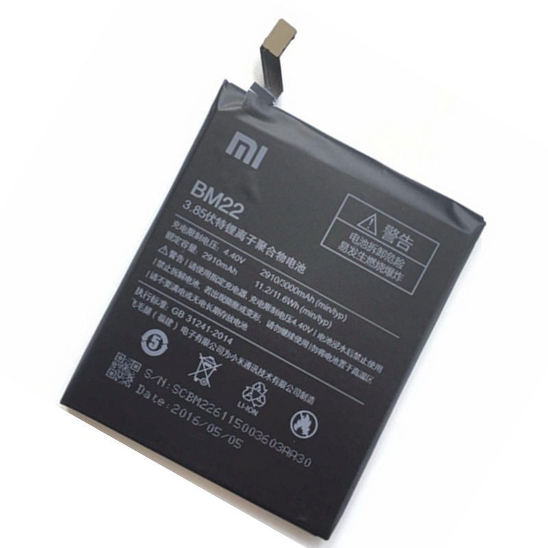 XIAOMI MI 5 - BATTERIA BM22 XIAK
