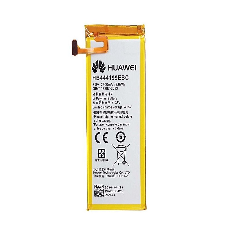 HONOR 4C C8818 - BATTERIA C8818 PER HUAWEI HB444199EBC
