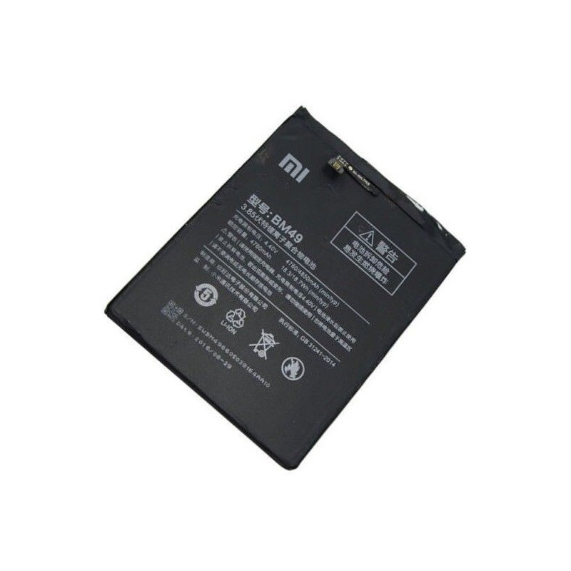 XIAOMI MI MAX - BATTERIA BM49