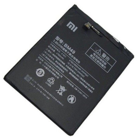 XIAOMI MI MAX - BATTERIA BM49