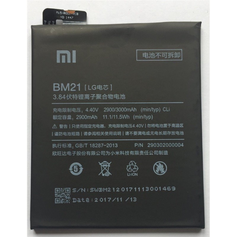 XIAOMI MI NOTE REDMI NOTE - BATTERIA BM21 XIAOMI MI NOTE REDMI NOTE - BATTERIA BM21