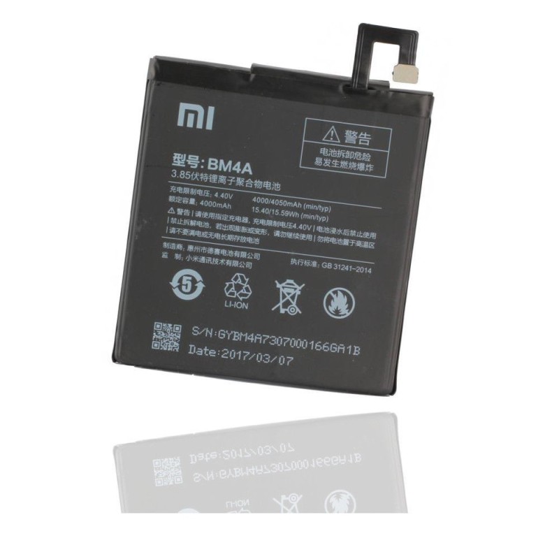 XIAOMI REDMI PRO - BATTERIA BM4A