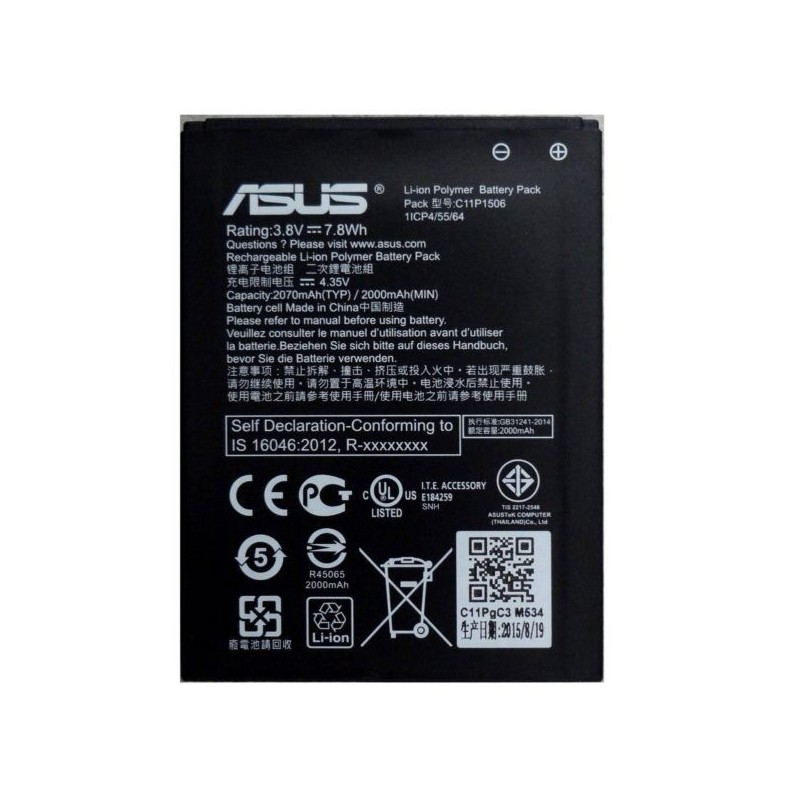ZENFONE GO ZE500TG - BATTERIA C11P1506 PER ASUS ZENFONE GO ZE500TG - BATTERIA C11P1506 PER ASUS