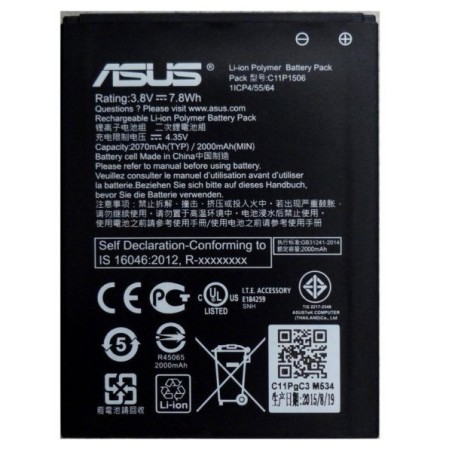 ZENFONE GO ZE500TG - BATTERIA C11P1506 PER ASUS