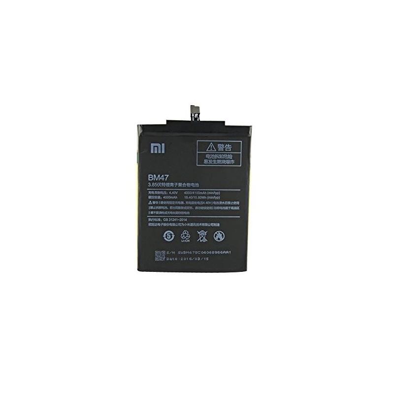 XIAOMI REDMI 3 - BATTERIA BM47 XIAOMI REDMI 3 - BATTERIA BM47