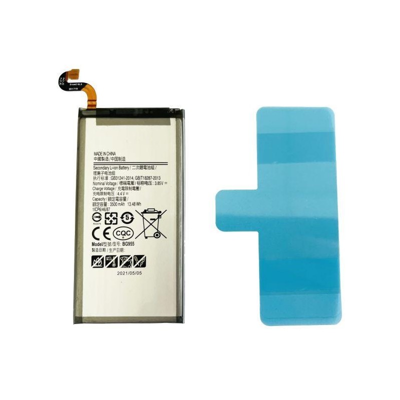 Batteria EB-BG955ABA per Samsung Galaxy S8 Plus G955 Ricambio 3500mAh Batteria EB-BG955ABA per Samsung Galaxy S8 Plus G955 Ricambio 3500mAh