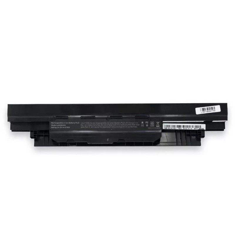 Batteria Asus compatibile P2520 P2520LA A41N1421 PU551LA P2530U P2520LJ PU451 A32N1331 A33N1332 14,4 – 14,8 V Batteria Asus compatibile P2520 P2520LA A41N1421 PU551LA P2530U P2520LJ PU451 A32N1331 A33N1332 14,4 – 14,8 V