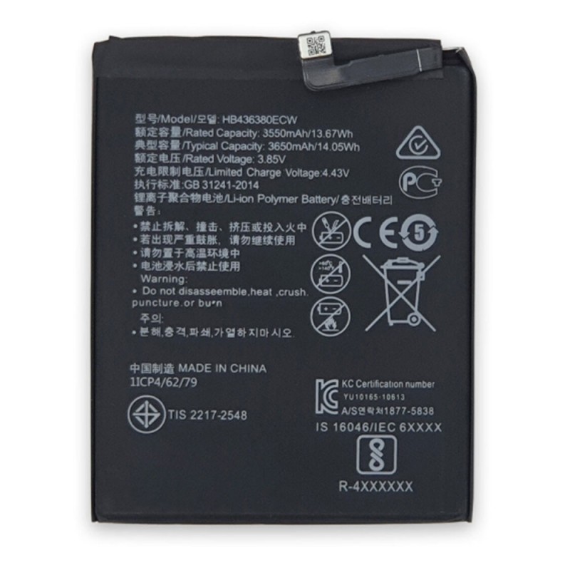 Batteria Compatibile Huawei HB436380ECW P30 ELE-L09 / L29 3650mAh